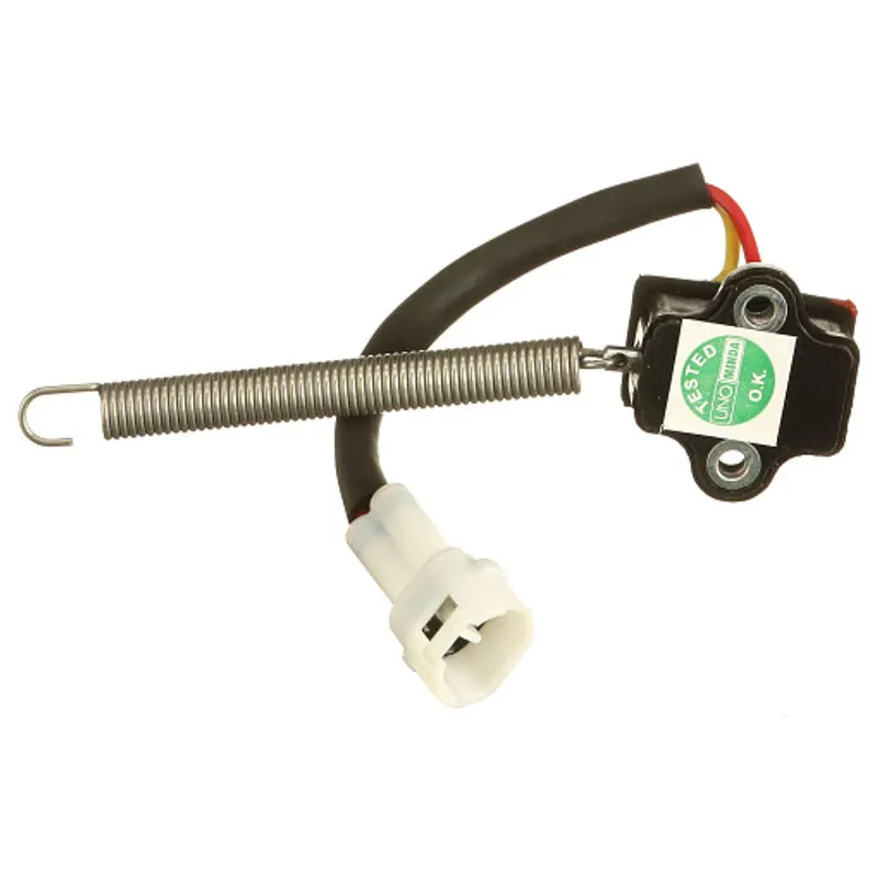 Peça código OEM 84131152 — INTERRUPTOR