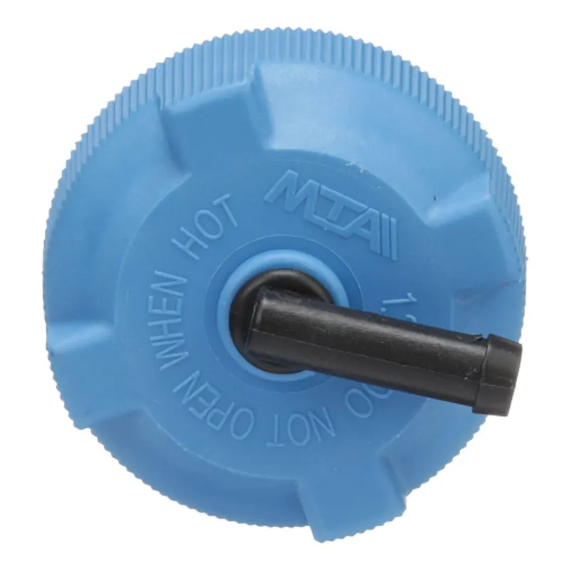 Peça código OEM 84172565 — Tampa do Radiador