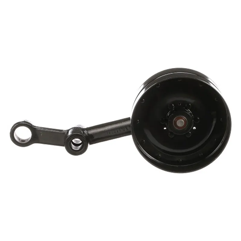 Peça código OEM 87519419 — Braço de Aço