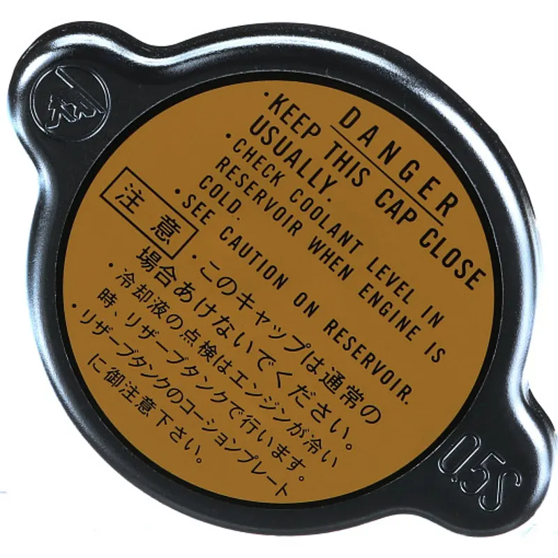 Peça código OEM LR023950 — Tampa do Radiador