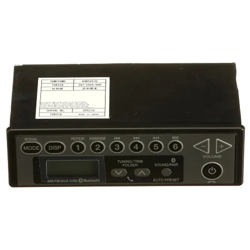 Peça código OEM N9082 — Kit